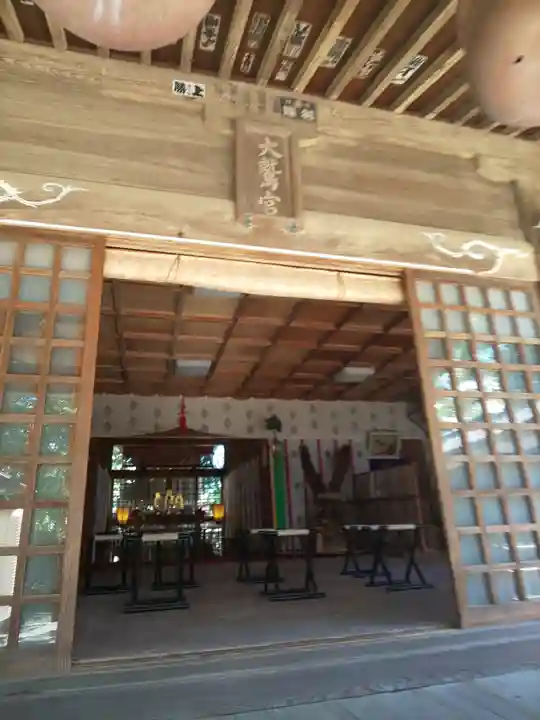 大鷲神社の本殿・本堂