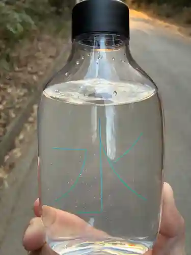 香取神宮奥宮(千葉県)