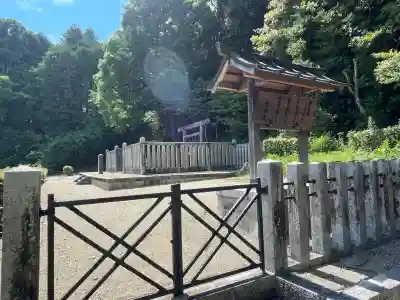 岡宮天皇(草壁皇子) 真弓丘陵(奈良県)