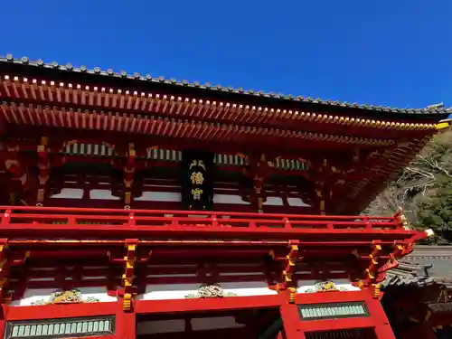 鶴岡八幡宮の本殿・本堂