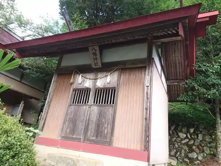 八幡神社の本殿・本堂