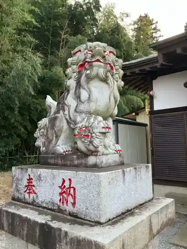 針ヶ谷八幡神社の狛犬