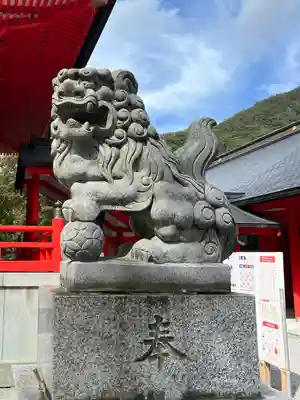 赤城神社(群馬県)