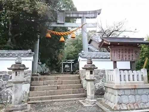 八幡宮（八幡町）の鳥居