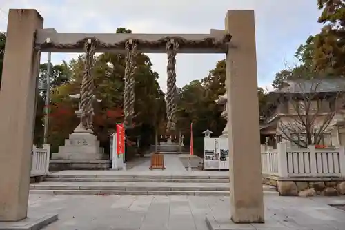 廣田神社(兵庫県)