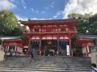 八坂神社(祇園さん)の山門・神門