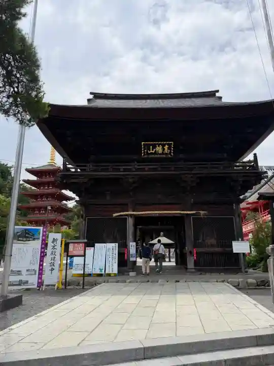 高幡不動尊 金剛寺(東京都)