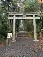 宇倍神社(鳥取県)