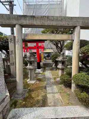 穴守稲荷社(愛知県)