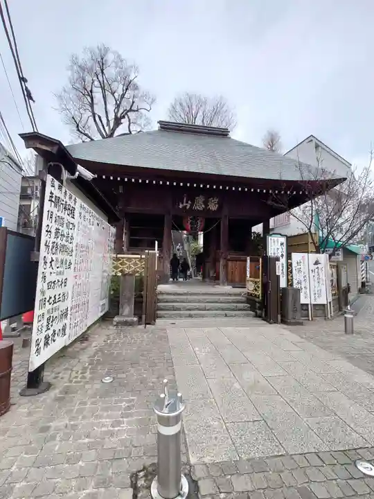 弘明寺(神奈川県)