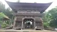 慈恩寺(山形県)