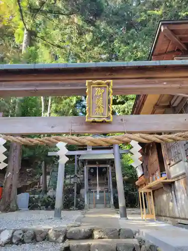 御髪神社のその他建物