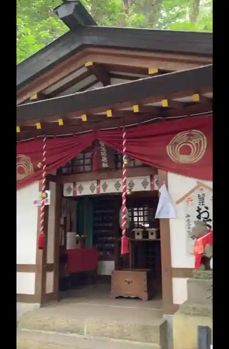 宝登山神社(埼玉県)