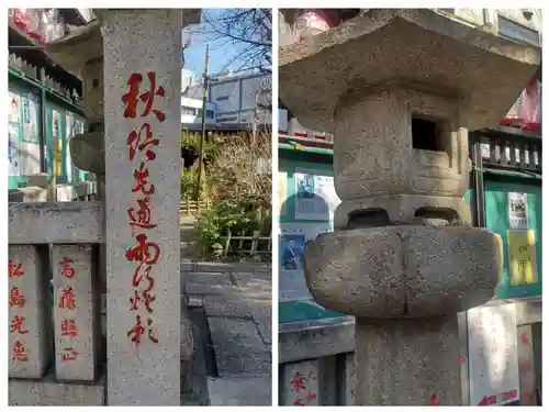 吉原弁財天本宮（吉原神社奥宮）(東京都)