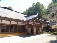 光明院(和歌山県)