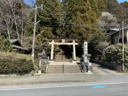 幣立神宮の{uncategorized: "未分類", other: "その他", undefined: "問題あり", building: "その他建物", grave: "お墓", sacred_gate: "鳥居", guardian: "狛犬", statue: "像", buddha: "仏像", history: "歴史", nature: "自然", garden: "庭園", animal: "動物", pagoda: "塔", temizu: "手水舎", mountain_gate: "山門・神門", sanctuary: "本殿・本堂", subordinate: "末社・摂社", art: "芸術", scenery: "景色", jizo: "地蔵", ema: "絵馬", goshuin: "御朱印", omikuji: "おみくじ", items: "授与品その他", amulet: "お守り", goshuincho: "御朱印帳", eats: "食事", festival: "お祭り", votive_dance: "神楽", shichigosan: "七五三参", wedding: "結婚式", experience: "体験その他", initially: "初詣", around: "周辺", anti_infection: "感染症対策"}