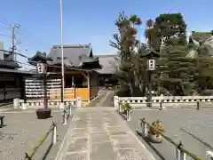 常性寺(東京都)