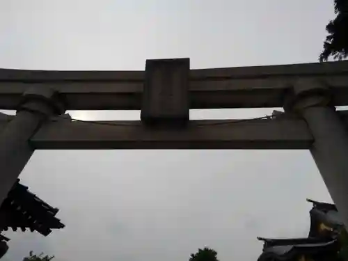 西之宮稲荷神社(東京都)