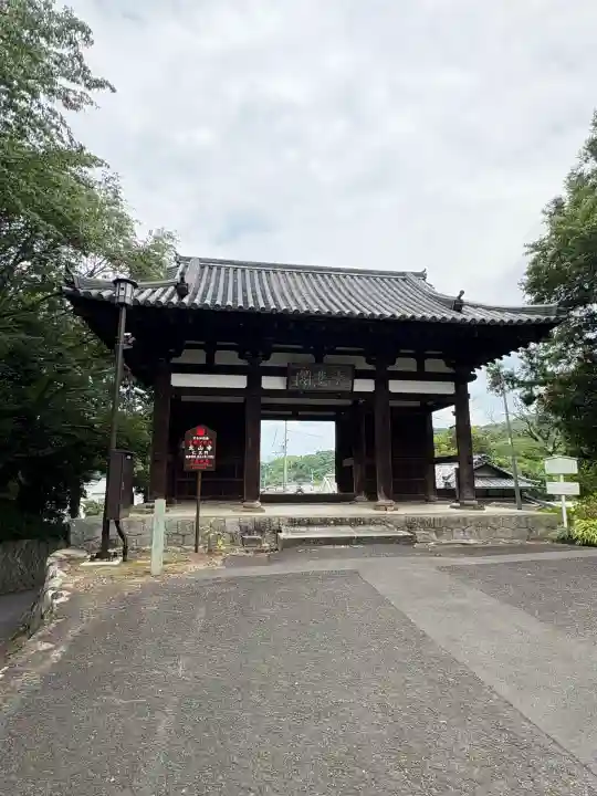 太山寺(愛媛県)