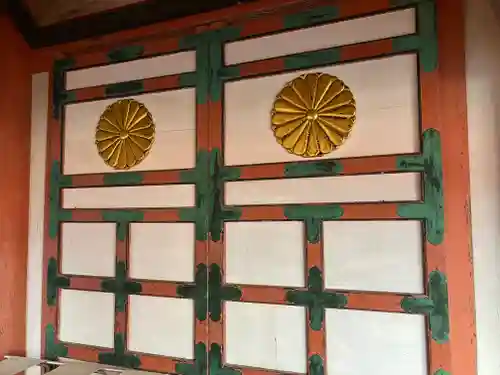 柞原八幡宮(大分県)