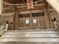 長瀬神社(新潟県)