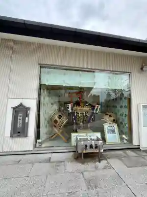大和天満宮(神奈川県)