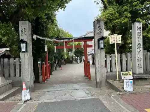 率川神社（大神神社摂社）(奈良県)