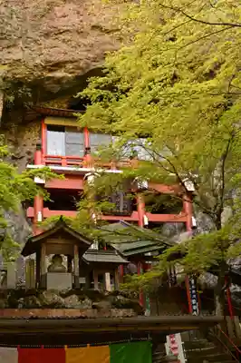 石門洞(香川県)