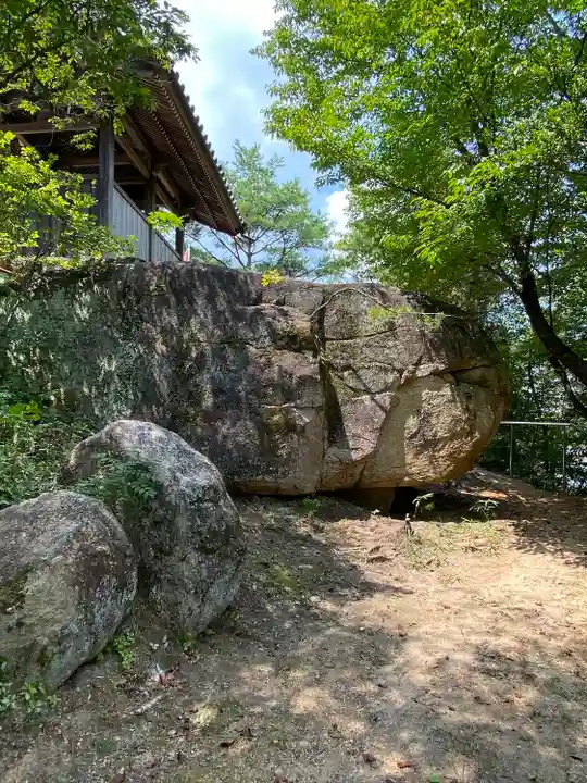 龍泉寺(岡山県)