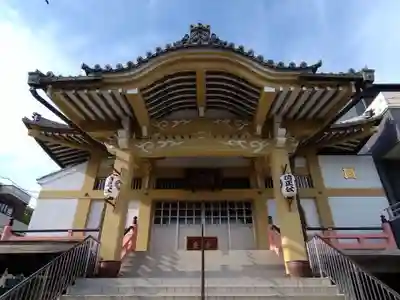 栄立寺(愛知県)