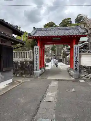 津照寺(高知県)