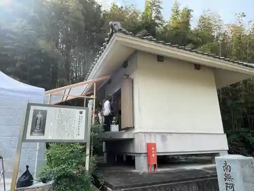 薬師寺(三重県)