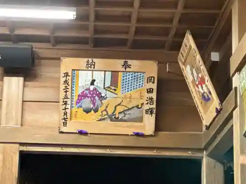 等彌神社(奈良県)