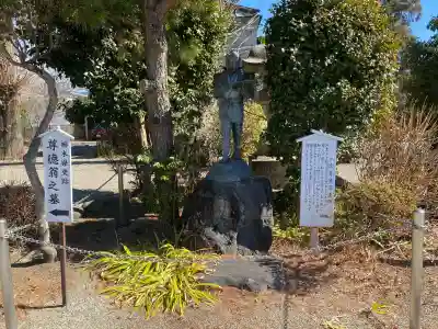 今市報徳二宮神社の{uncategorized: "未分類", other: "その他", undefined: "問題あり", building: "その他建物", grave: "お墓", sacred_gate: "鳥居", guardian: "狛犬", statue: "像", buddha: "仏像", history: "歴史", nature: "自然", garden: "庭園", animal: "動物", pagoda: "塔", temizu: "手水舎", mountain_gate: "山門・神門", sanctuary: "本殿・本堂", subordinate: "末社・摂社", art: "芸術", scenery: "景色", jizo: "地蔵", ema: "絵馬", goshuin: "御朱印", omikuji: "おみくじ", items: "授与品その他", amulet: "お守り", goshuincho: "御朱印帳", eats: "食事", festival: "お祭り", votive_dance: "神楽", shichigosan: "七五三参", wedding: "結婚式", experience: "体験その他", initially: "初詣", around: "周辺", anti_infection: "感染症対策"}