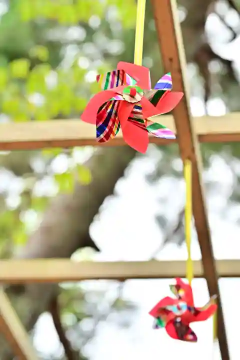 金峯神社(新潟県)