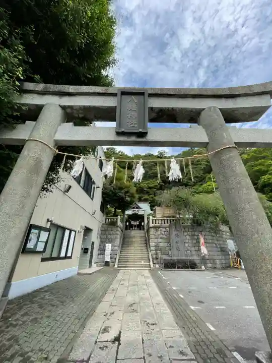 根岸八幡神社(神奈川県)