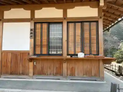 鏑射寺(兵庫県)