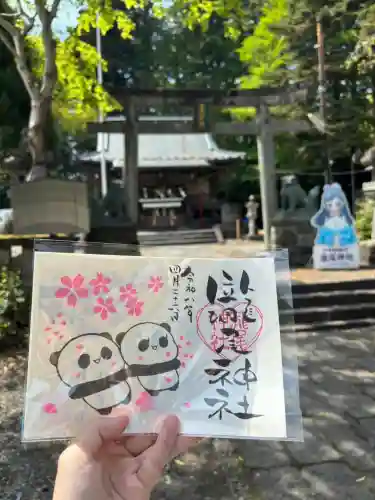 今市瀧尾神社の{uncategorized: "未分類", other: "その他", undefined: "問題あり", building: "その他建物", grave: "お墓", sacred_gate: "鳥居", guardian: "狛犬", statue: "像", buddha: "仏像", history: "歴史", nature: "自然", garden: "庭園", animal: "動物", pagoda: "塔", temizu: "手水舎", mountain_gate: "山門・神門", sanctuary: "本殿・本堂", subordinate: "末社・摂社", art: "芸術", scenery: "景色", jizo: "地蔵", ema: "絵馬", goshuin: "御朱印", omikuji: "おみくじ", items: "授与品その他", amulet: "お守り", goshuincho: "御朱印帳", eats: "食事", festival: "お祭り", votive_dance: "神楽", shichigosan: "七五三参", wedding: "結婚式", experience: "体験その他", initially: "初詣", around: "周辺", anti_infection: "感染症対策"}