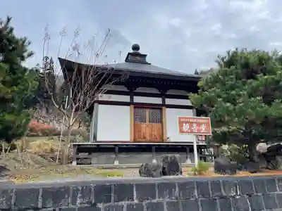 照谷寺のその他建物