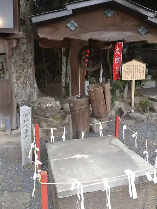 敢國神社(三重県)