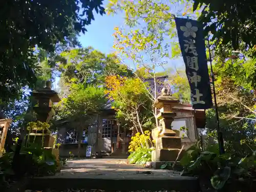 浅間神社(千葉県)