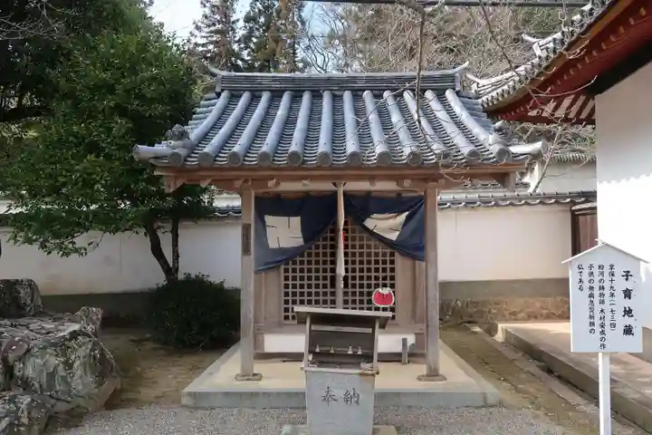 粉河寺(和歌山県)
