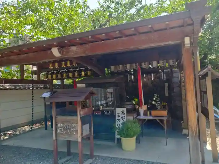 釋迦院(釈迦院)(大阪府)