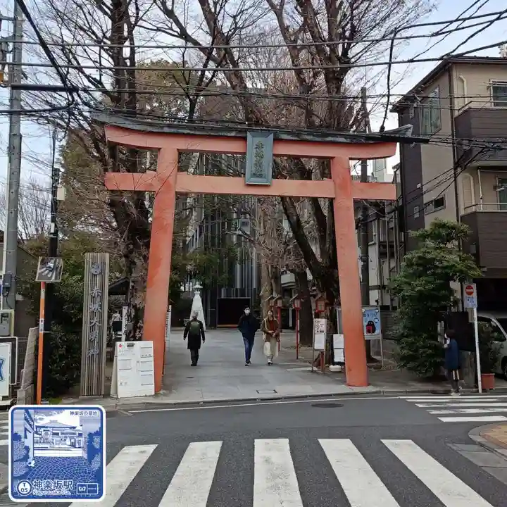 赤城神社(東京都)