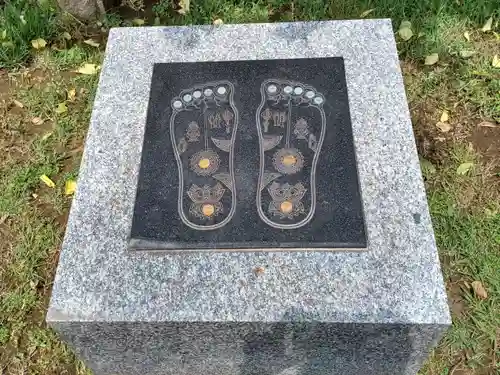 慈恩寺(埼玉県)