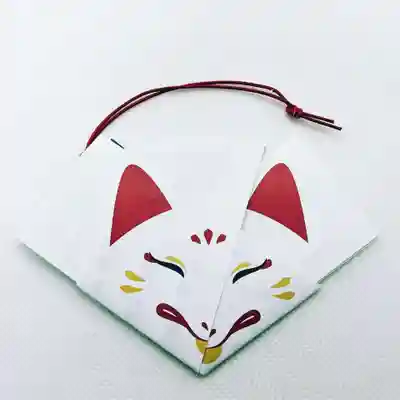 徳島眉山天神社(徳島県)