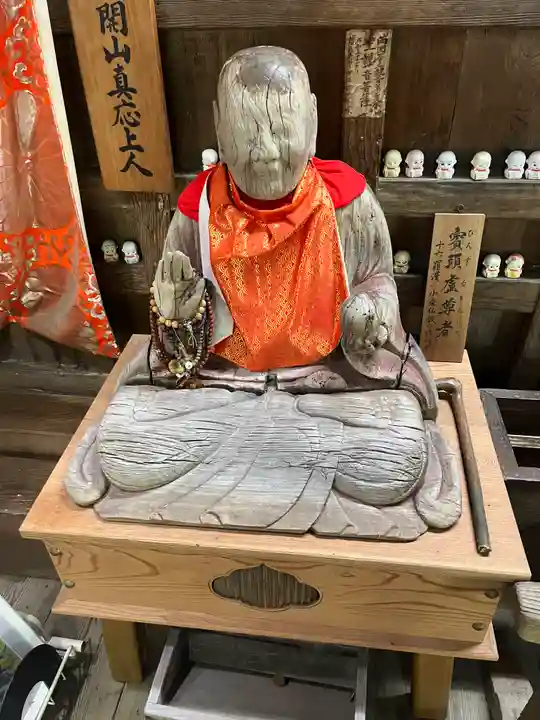 成相寺(京都府)