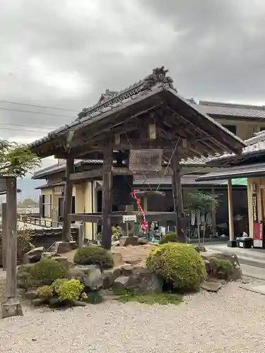 大渕寺(埼玉県)
