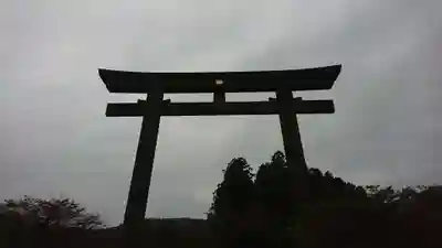 大斎原(熊野本宮大社旧社地)(和歌山県)