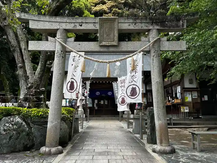 王子神社(徳島県)